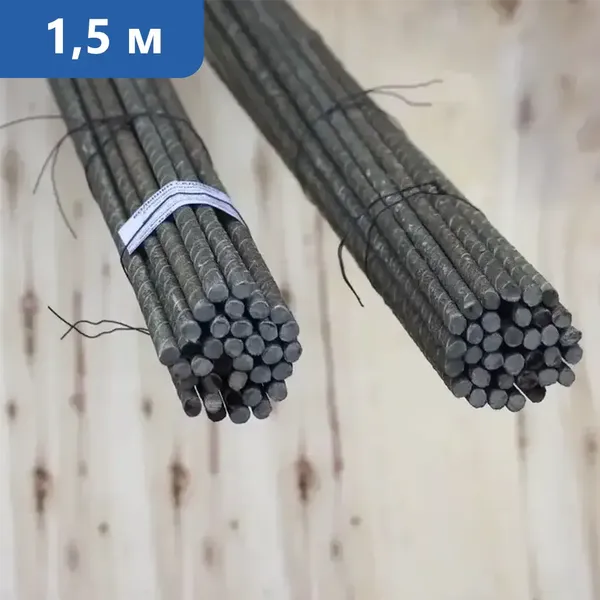 Колышки садовые 1,5 м во Владимире